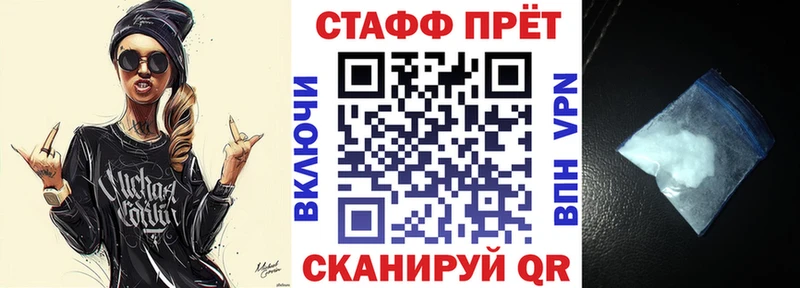 Какие есть наркотики Нолинск МАРИХУАНА  БУТИРАТ  Гашиш  Cocaine 