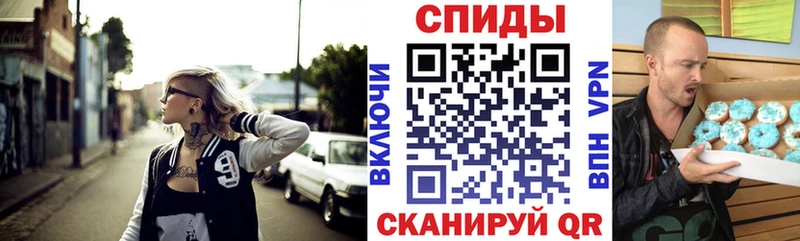 Амфетамин VHQ  даркнет формула  omg   Нолинск  купить наркотики сайты 