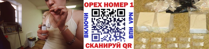 Cocaine FishScale  где найти наркотики  Нолинск 