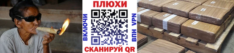 что такое   мега маркетплейс  Гашиш Cannabis  Нолинск 