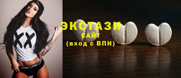 а пвп мука Новозыбков