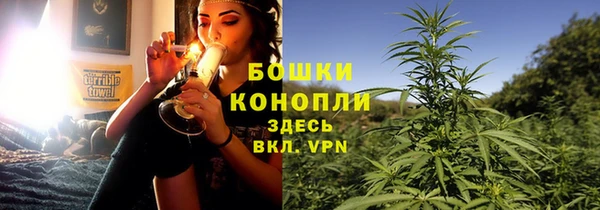 MESCALINE Нефтекумск