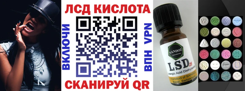 сайты даркнета состав  blacksprut ТОР  Нолинск  продажа наркотиков  Наркотические марки 1,5мг 
