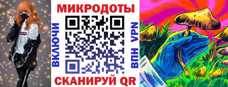 как найти закладки  omg зеркало  Псилоцибиновые грибы ЛСД  Нолинск 